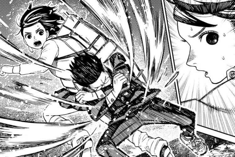 Manga RAW Dandadan Chapitre 218 FR Scan Tout Ce Qui Était Noir Devenait Un Vide