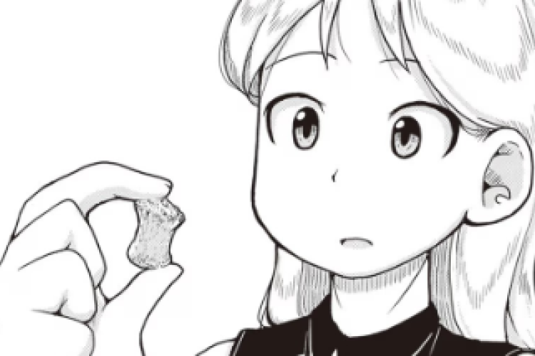 Елементи в печері! Посилання для читання Манга (Ruri no Houseki) розділ 21 українською мовою