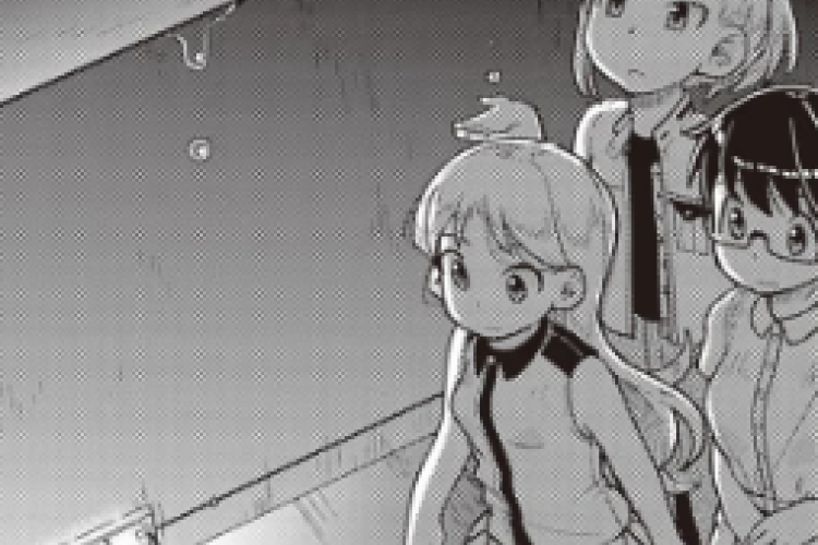 Печерний тур! Посилання для читання Манга (Ruri no Houseki) розділ 20 українською мовою
