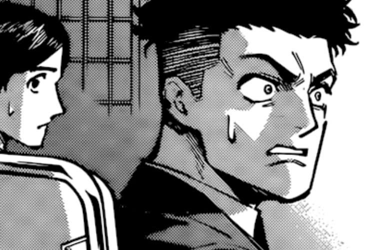 Heure ou RAW Manga Jujutsu Kaisen Modulo Chapitre 12 VF Scan Maru Sera-t-il Du Côté Des Humains Ou Des Extraterrestres ? 