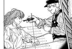 Читати Манга Дні Сакамото (Sakamoto Days) Розділ 230 Україна Скан, RAW! Допомога від Каміхате